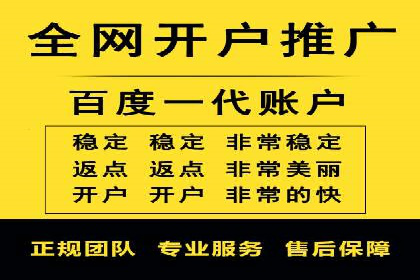 百度推广成本控制：实战案例分析