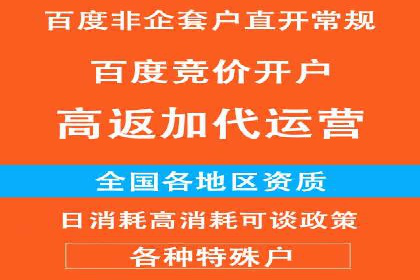 快手信息流运营案例：粉丝增长攻略